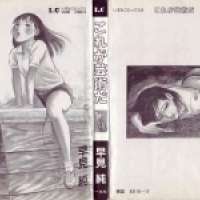  ����� This Is Art <small>Story & Art</small> 